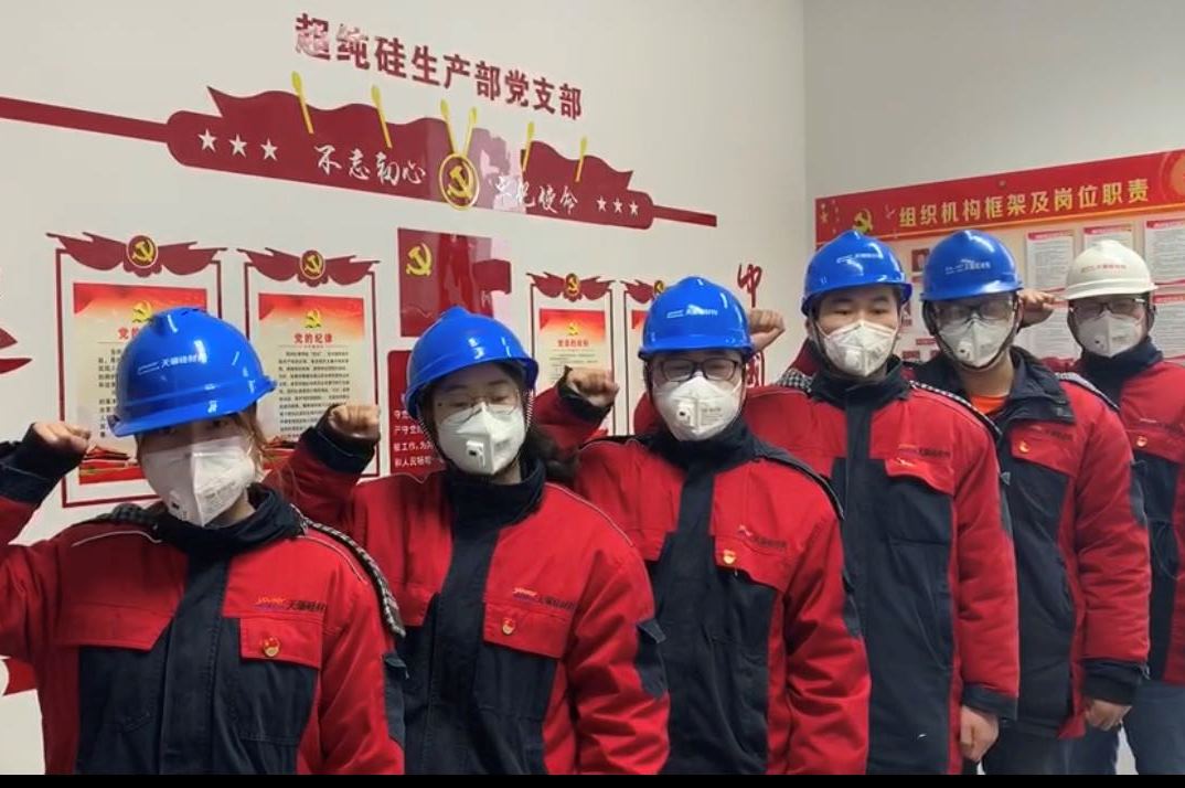 超純硅生產(chǎn)部-3.jpg