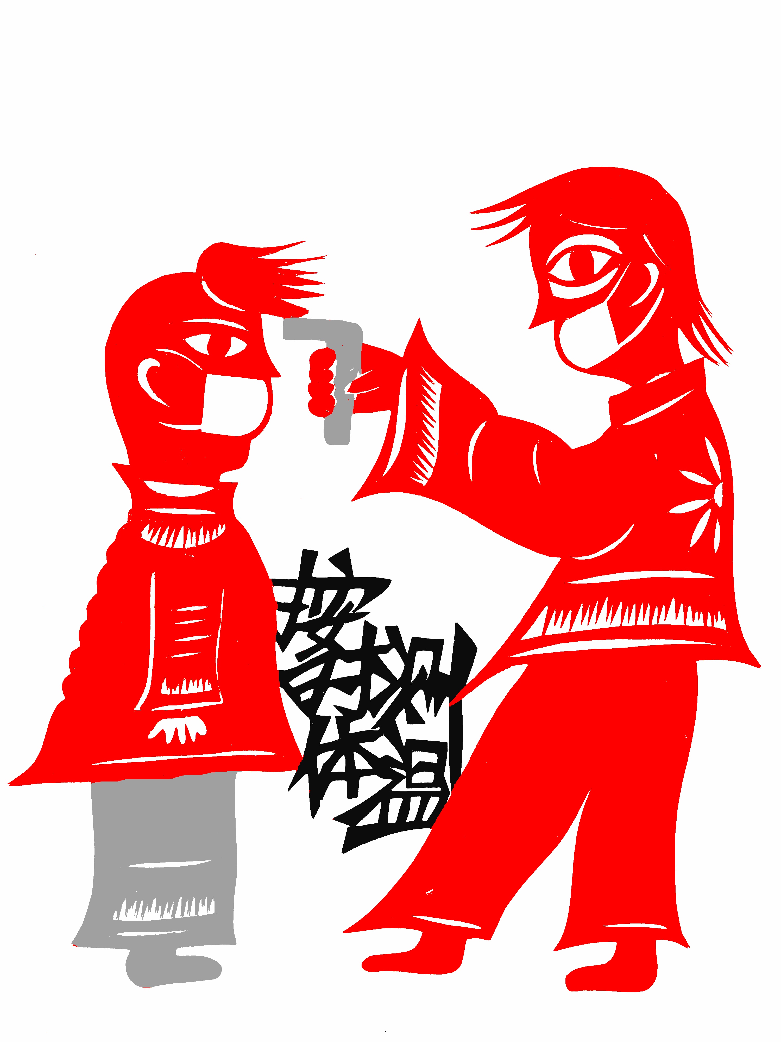 按時(shí)測(cè)體溫.jpg