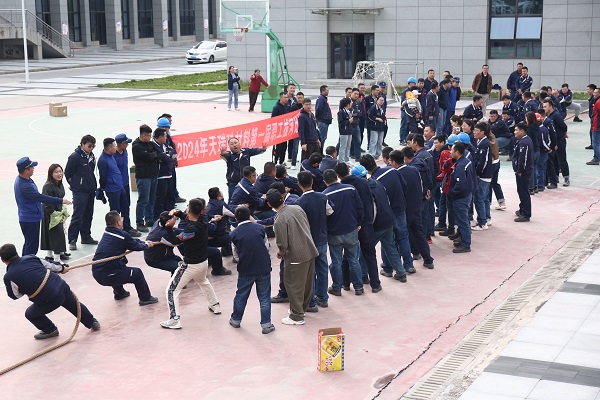 第三名和第四名對抗賽.jpg