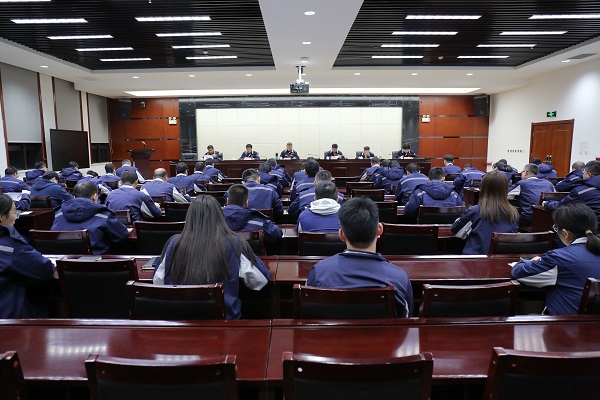 會(huì)議照片.jpg