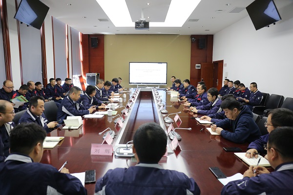 2025年安全環(huán)保工作會(huì)議.jpg