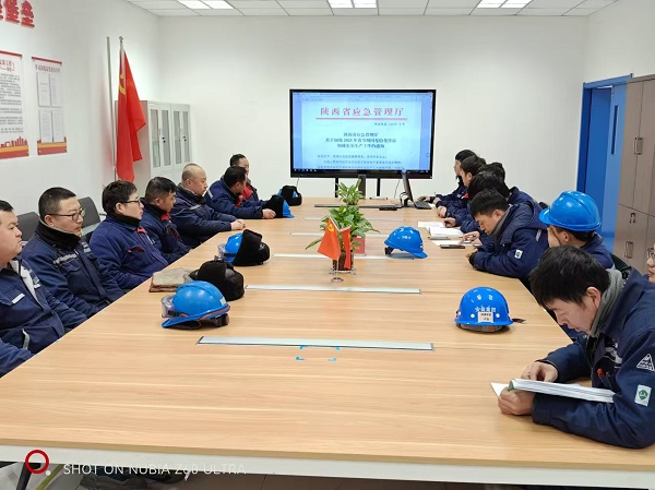 班組安全培訓.jpg