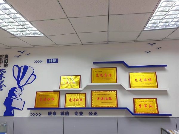 微信圖片_20250226090818.jpg
