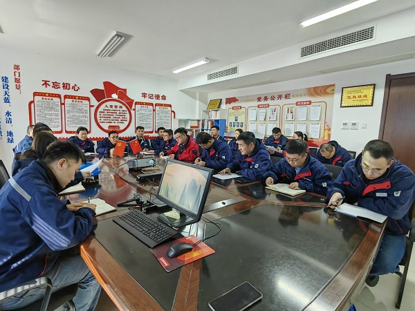 會(huì)議照片.jpg