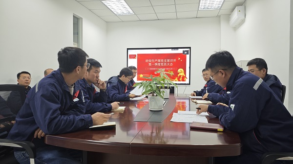 參會照片.jpg